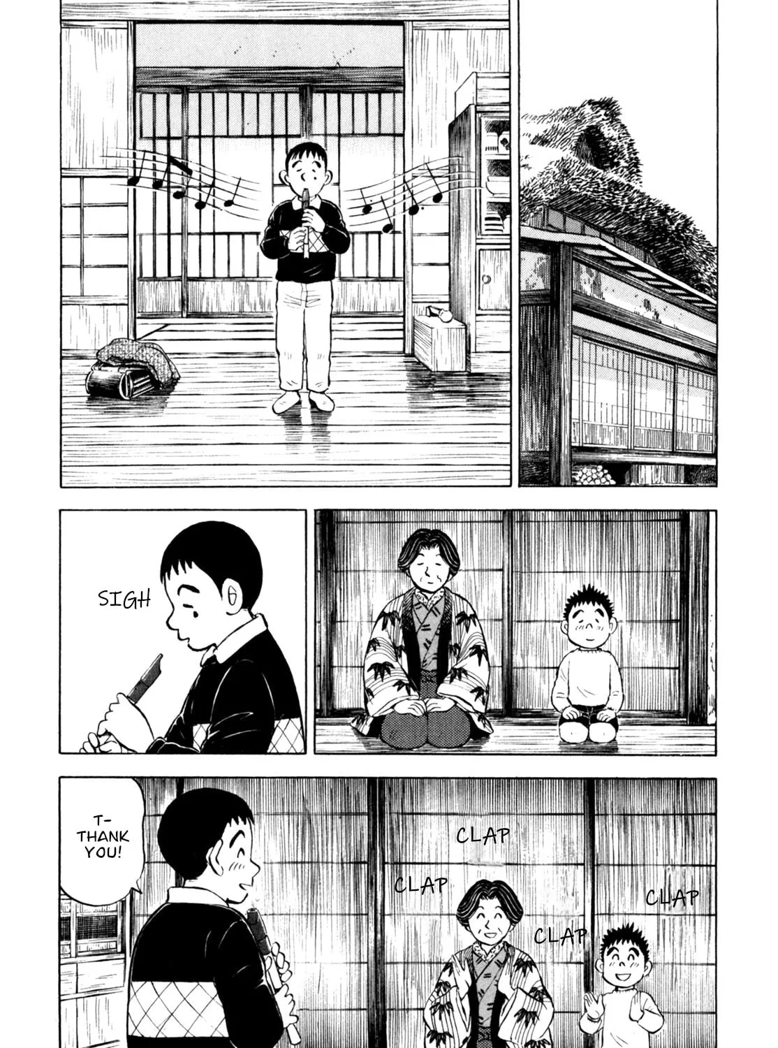 Read Gabai chapter 45 image 26 on Lezhin