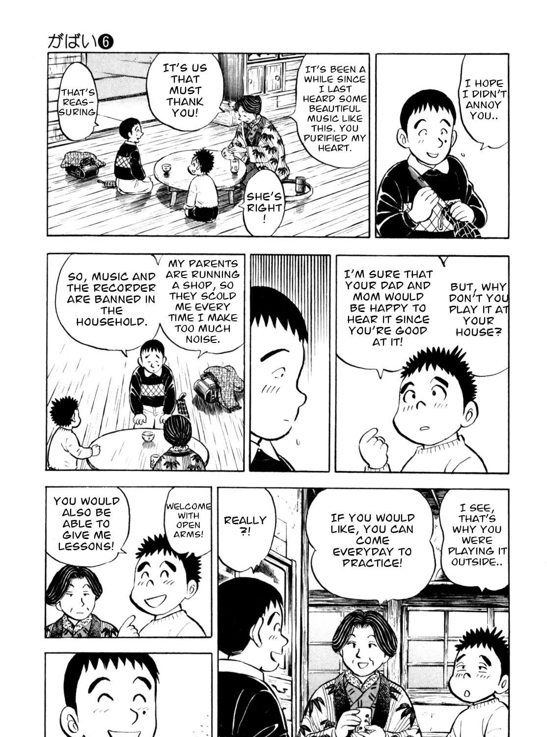 Read Gabai chapter 45 image 28 on Lezhin