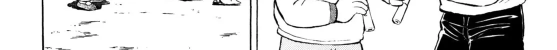 Read Gabai chapter 45 image 31 on Lezhin