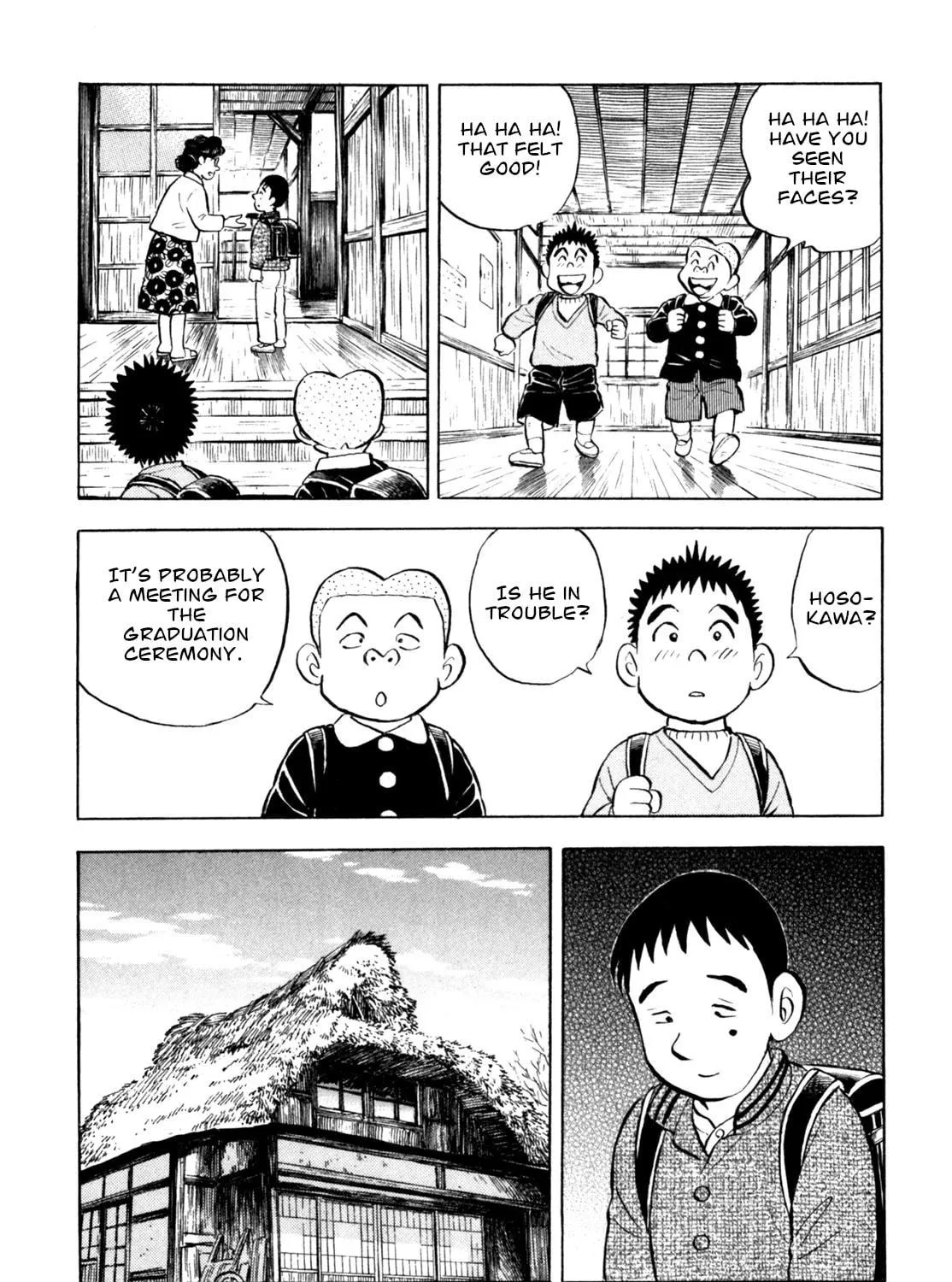 Read Gabai chapter 45 image 34 on Lezhin