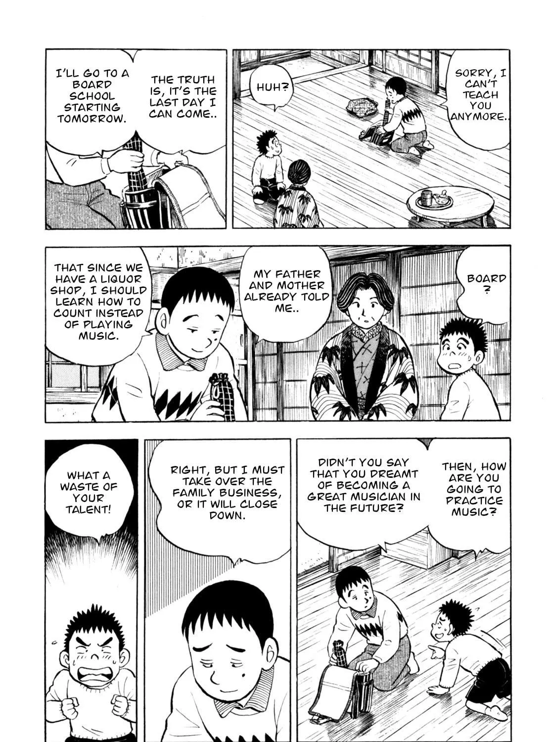 Read Gabai chapter 45 image 38 on Lezhin