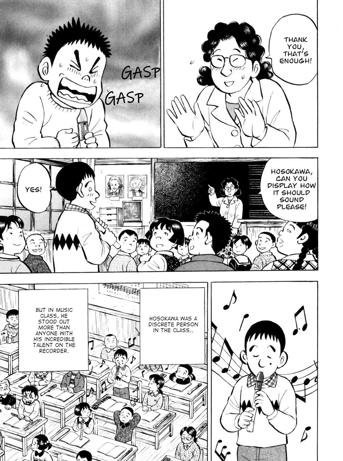 Read Gabai chapter 45 image 4 on Lezhin
