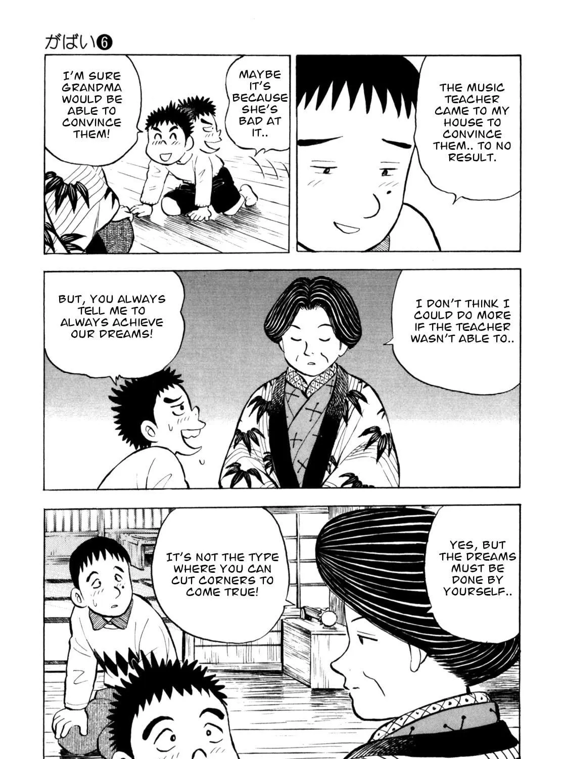 Read Gabai chapter 45 image 40 on Lezhin