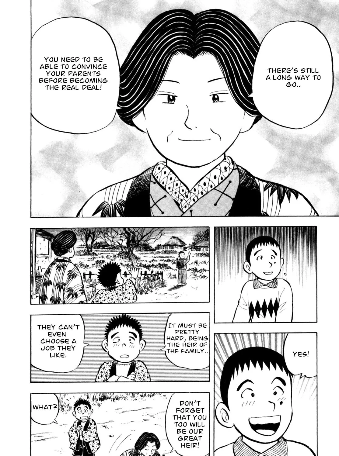 Read Gabai chapter 45 image 42 on Lezhin