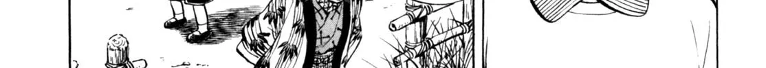 Read Gabai chapter 45 image 43 on Lezhin