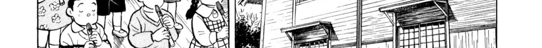 Read Gabai chapter 45 image 45 on Lezhin