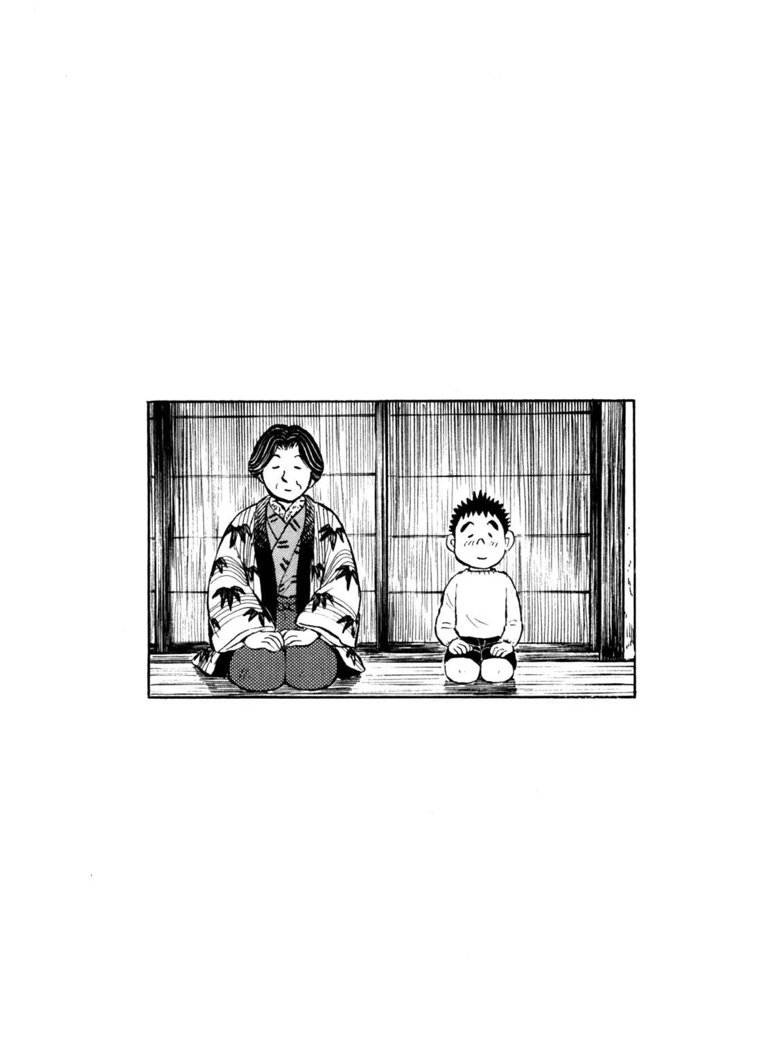 Read Gabai chapter 45 image 46 on Lezhin