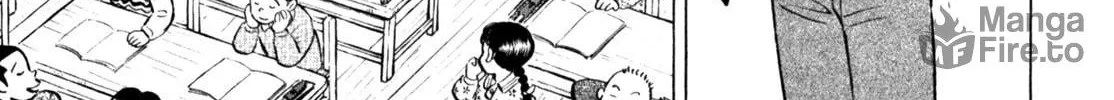 Read Gabai chapter 45 image 5 on Lezhin