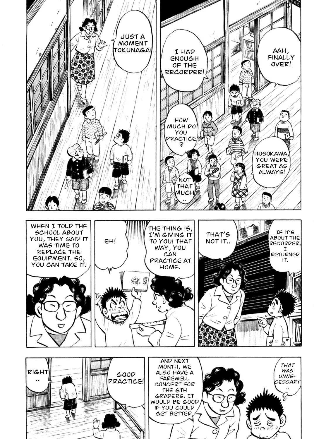 Read Gabai chapter 45 image 6 on Lezhin