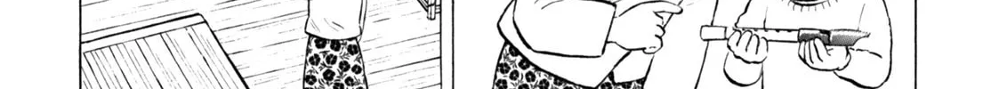 Read Gabai chapter 45 image 7 on Lezhin