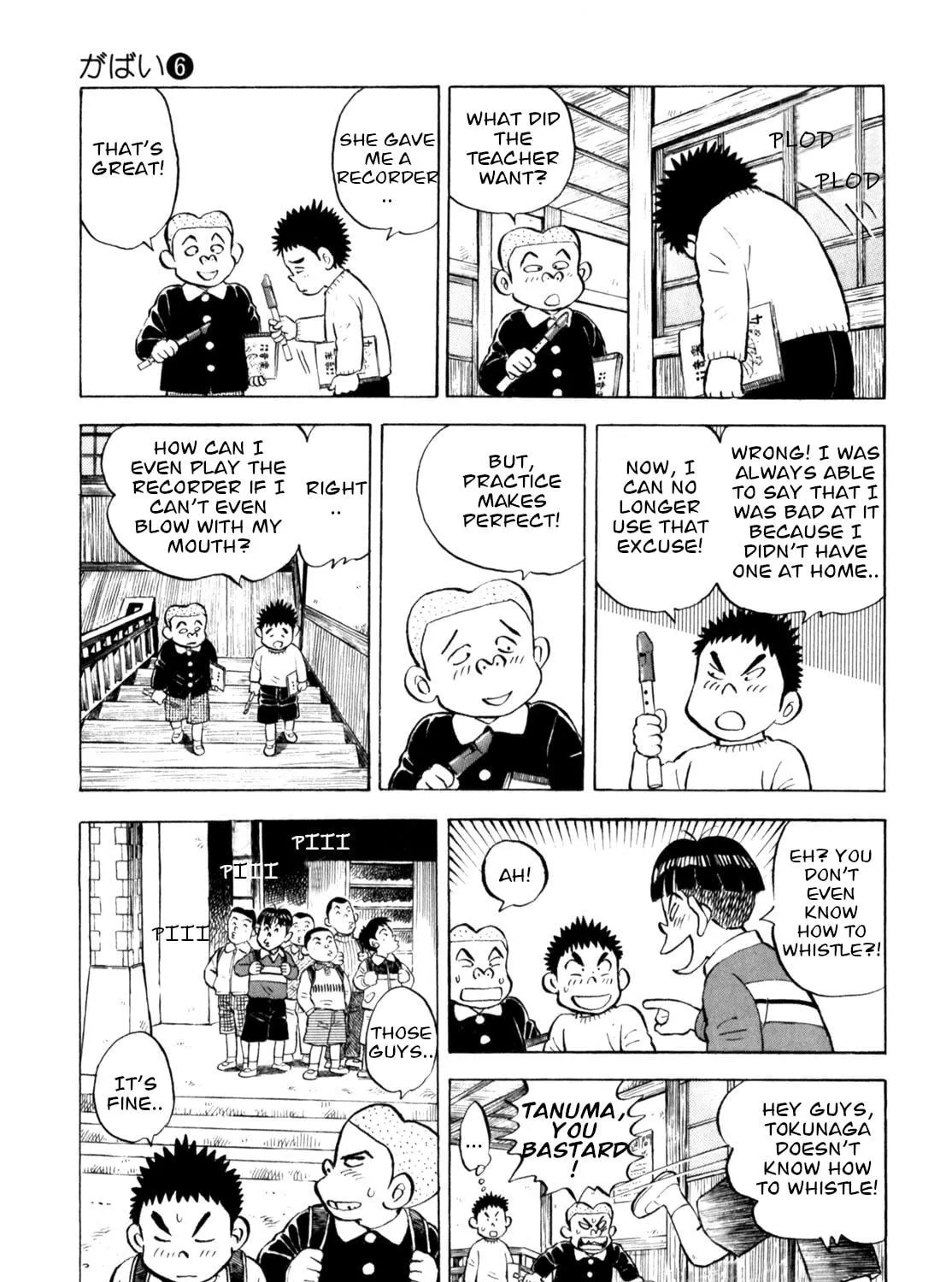 Read Gabai chapter 45 image 8 on Lezhin