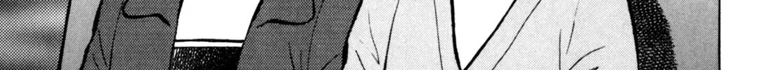 Read Gabai chapter 46 image 1 on Lezhin