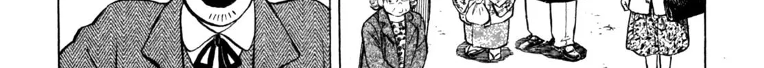 Read Gabai chapter 46 image 13 on Lezhin