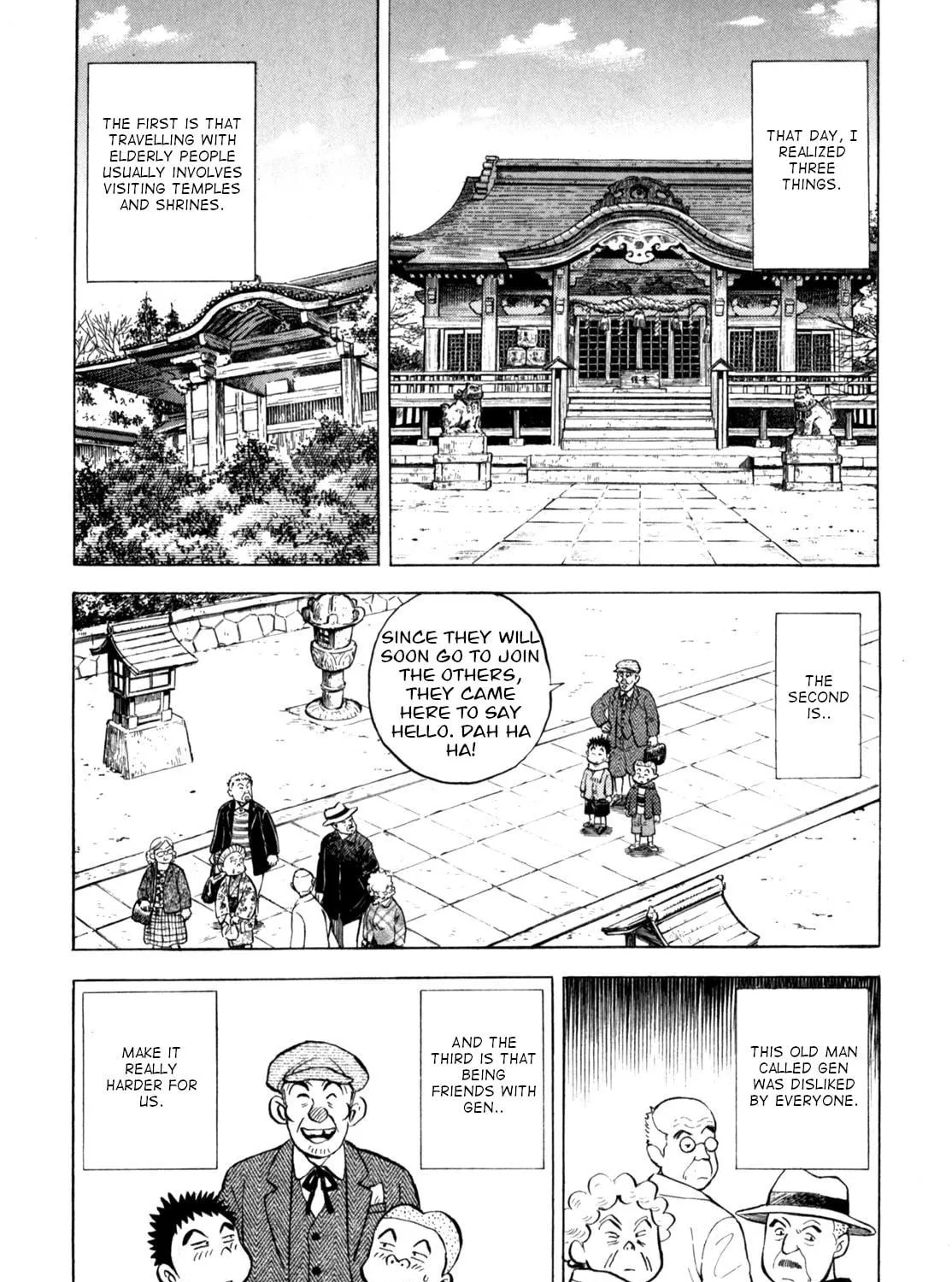 Read Gabai chapter 46 image 16 on Lezhin