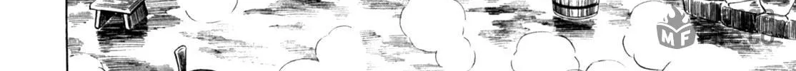 Read Gabai chapter 46 image 19 on Lezhin