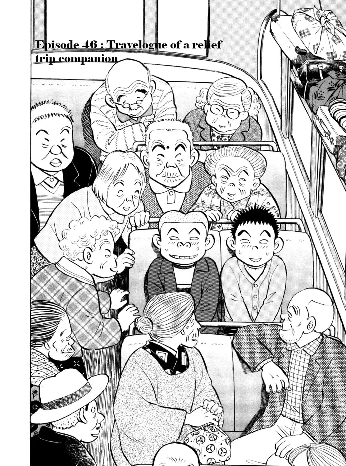Read Gabai chapter 46 image 2 on Lezhin