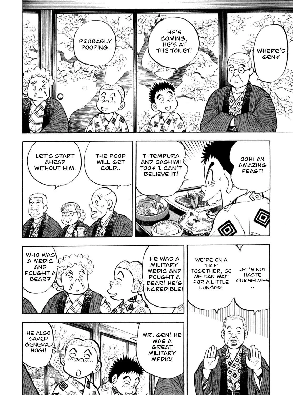 Read Gabai chapter 46 image 22 on Lezhin