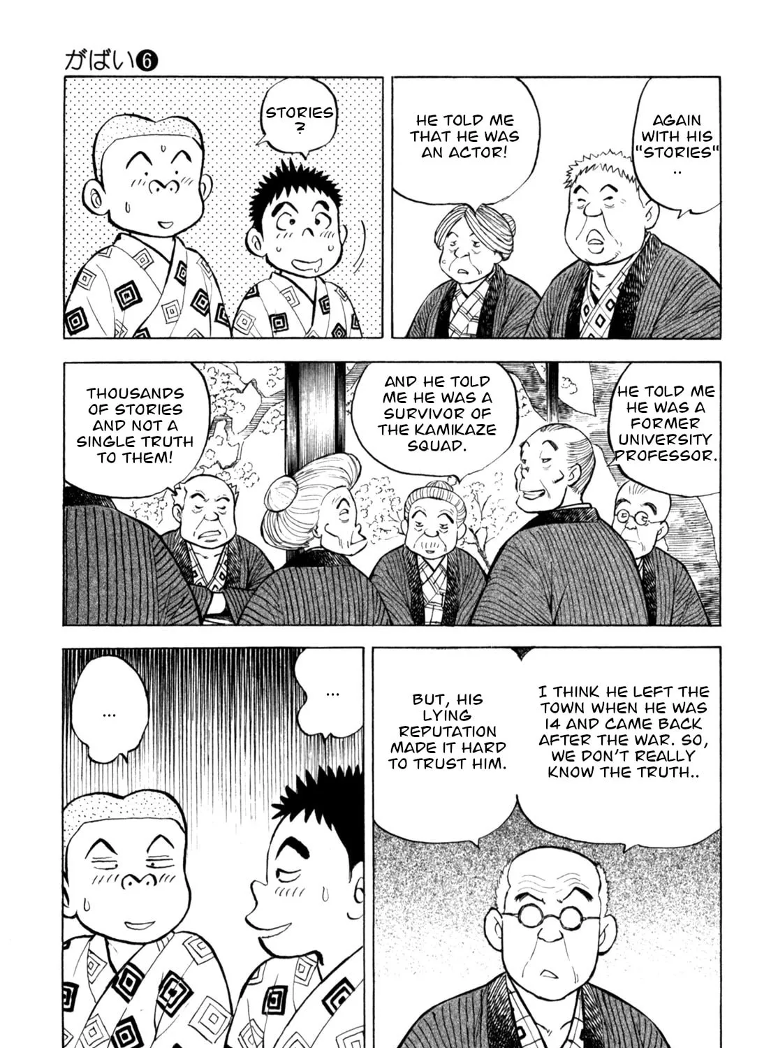 Read Gabai chapter 46 image 24 on Lezhin