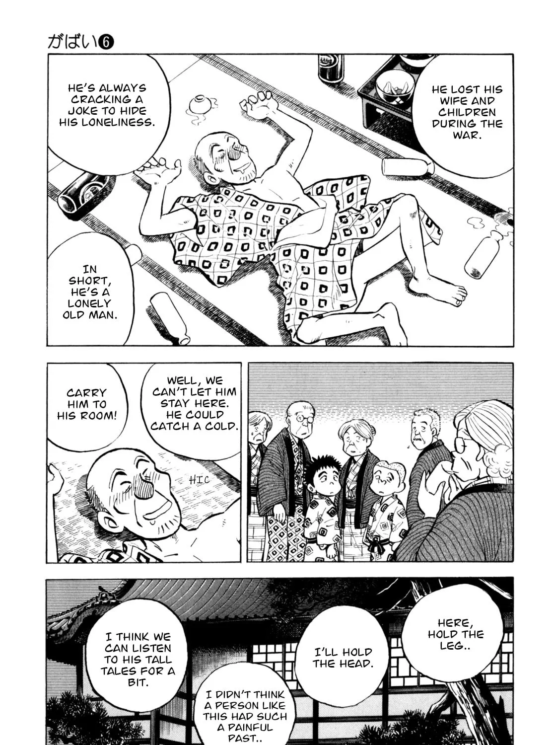 Read Gabai chapter 46 image 32 on Lezhin