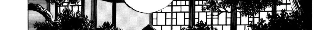 Read Gabai chapter 46 image 33 on Lezhin