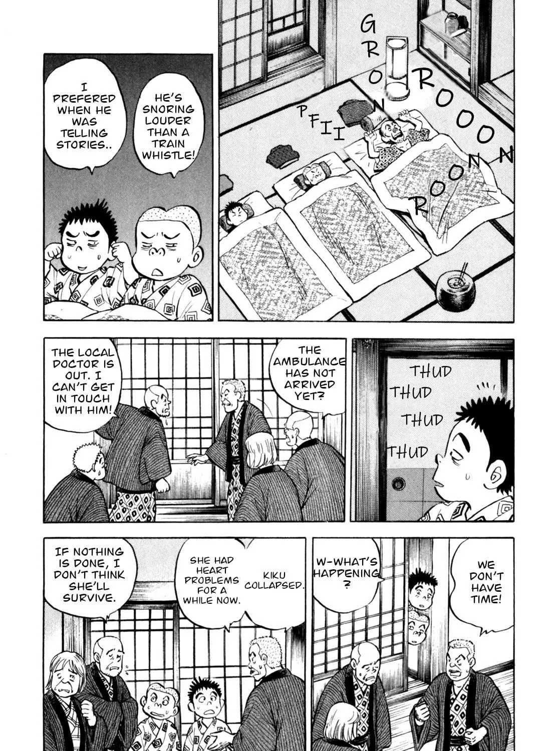 Read Gabai chapter 46 image 34 on Lezhin