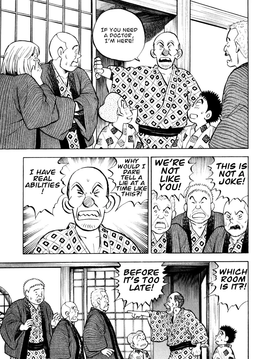 Read Gabai chapter 46 image 36 on Lezhin