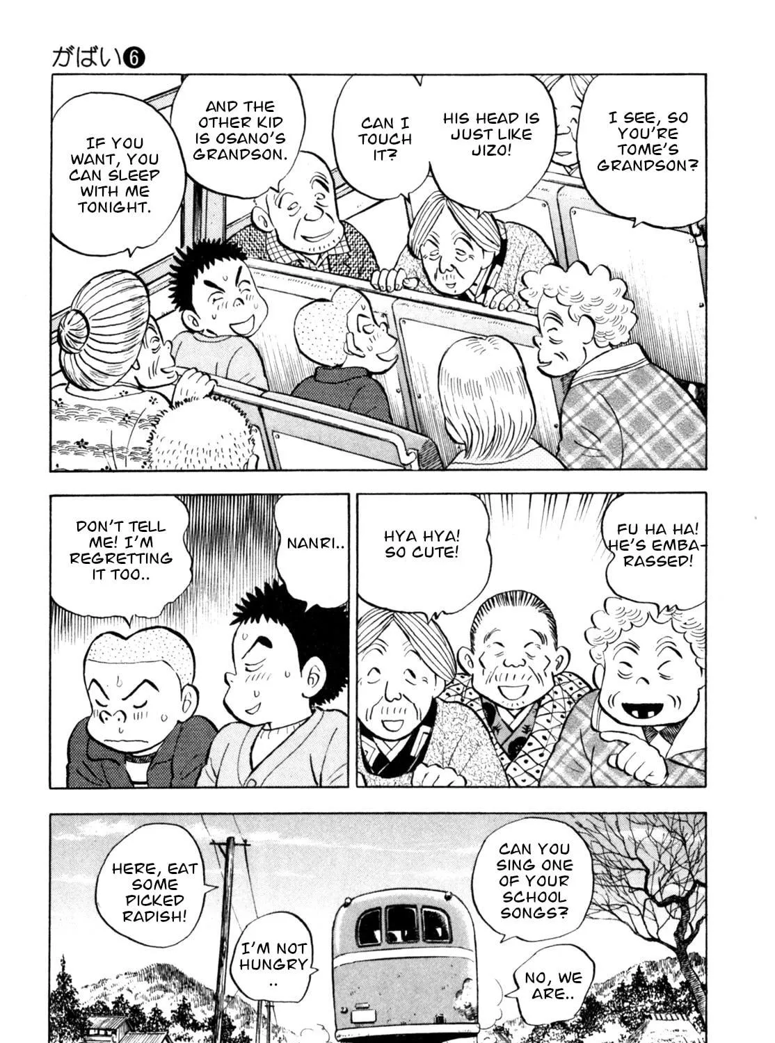 Read Gabai chapter 46 image 4 on Lezhin