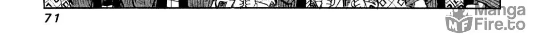 Read Gabai chapter 46 image 41 on Lezhin
