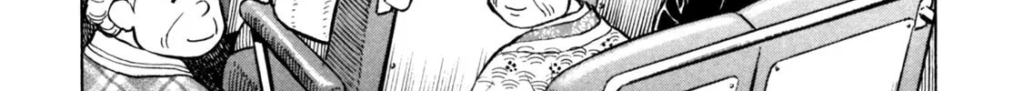 Read Gabai chapter 46 image 43 on Lezhin