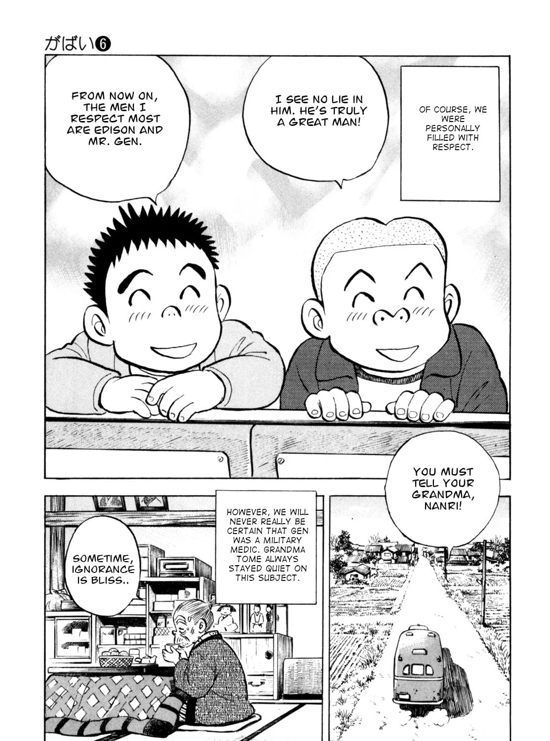 Read Gabai chapter 46 image 44 on Lezhin