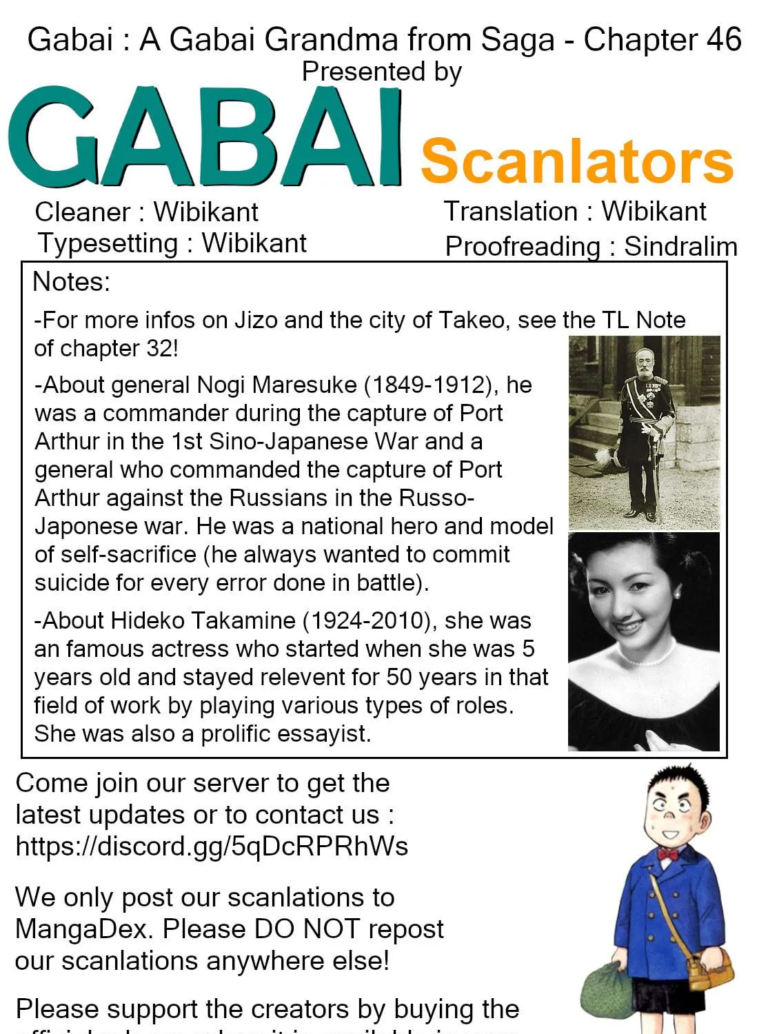Read Gabai chapter 46 image 48 on Lezhin
