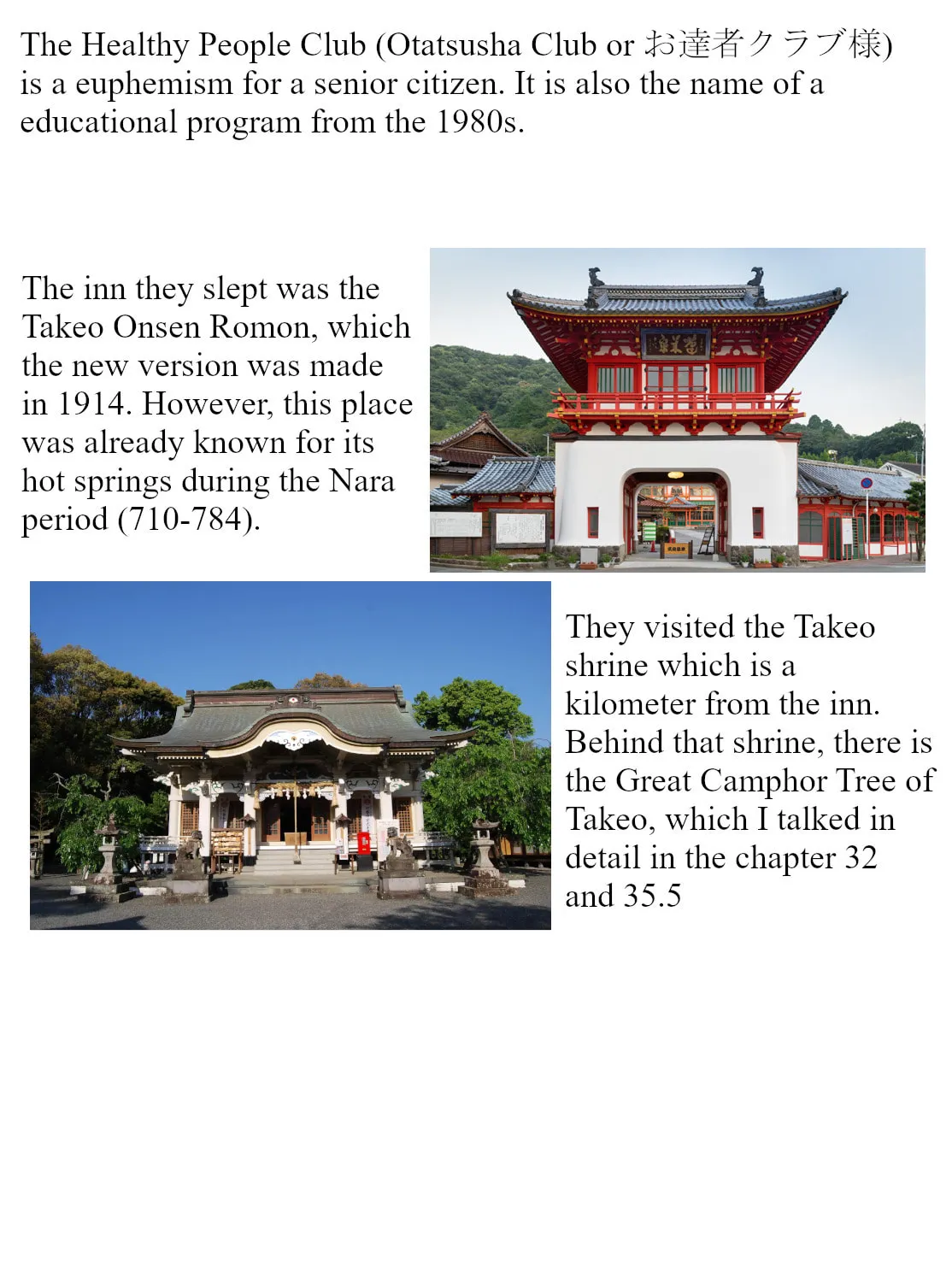 Read Gabai chapter 46 image 50 on Lezhin
