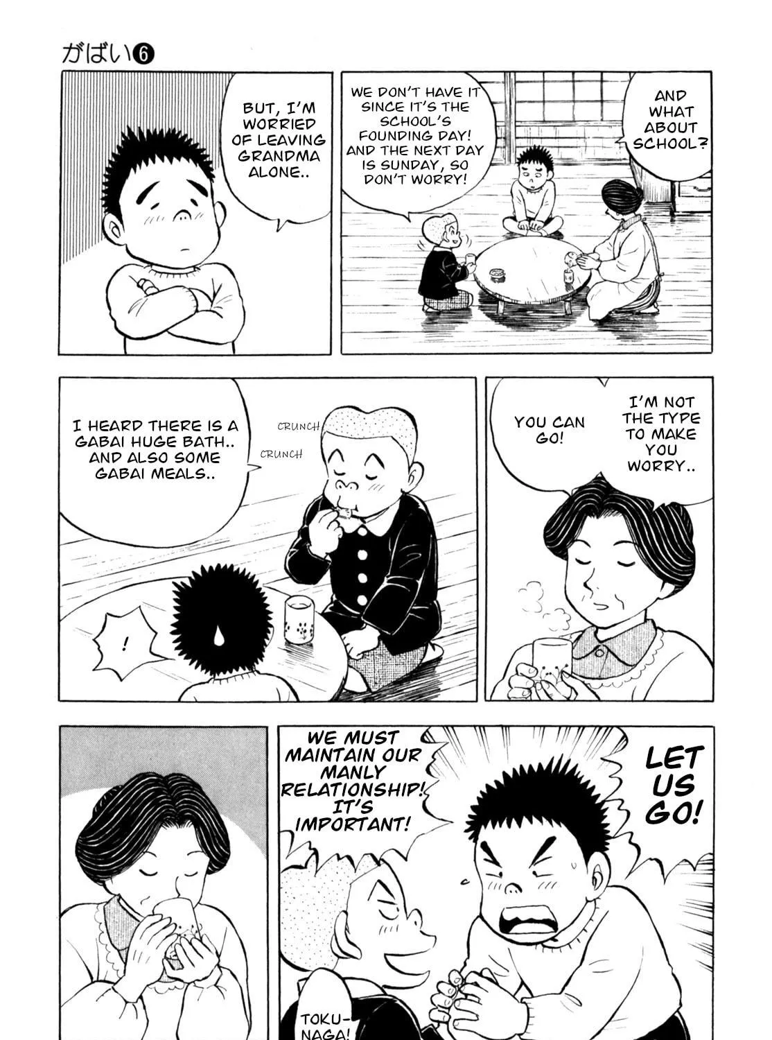 Read Gabai chapter 46 image 8 on Lezhin