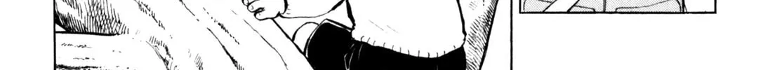 Read Gabai chapter 47 image 13 on Lezhin