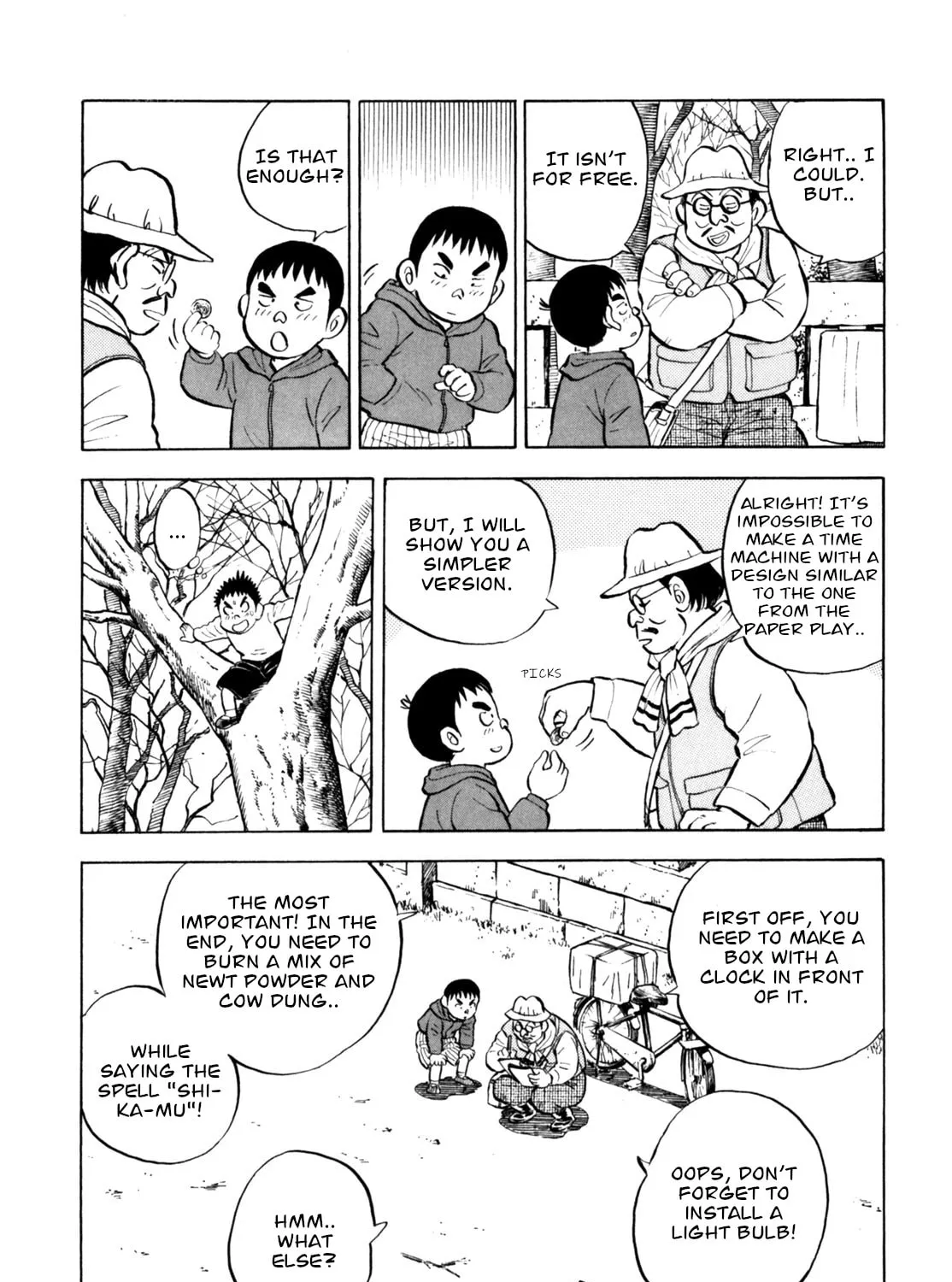 Read Gabai chapter 47 image 14 on Lezhin