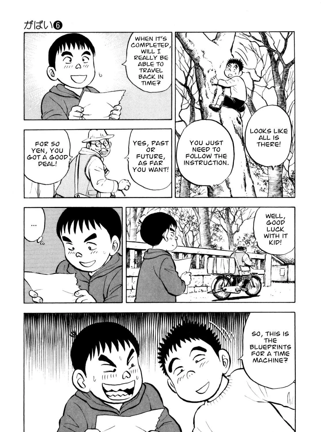 Read Gabai chapter 47 image 16 on Lezhin