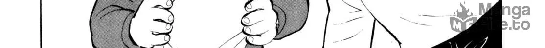 Read Gabai chapter 47 image 17 on Lezhin