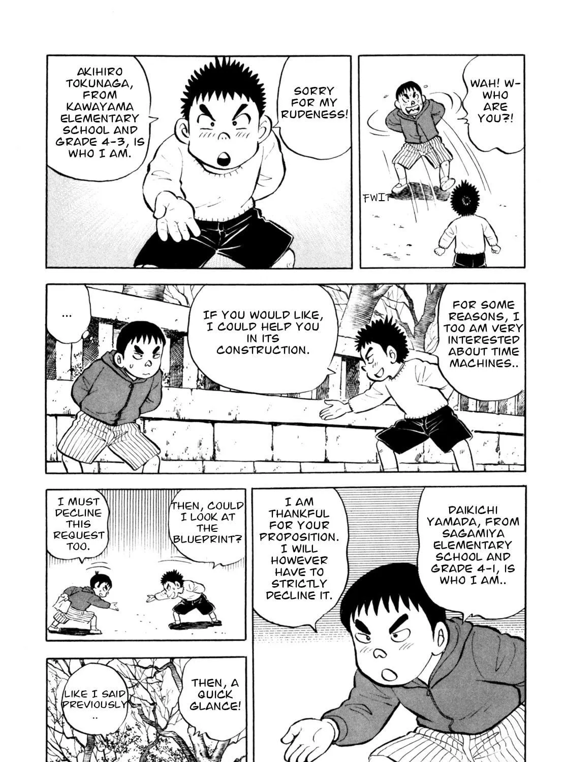 Read Gabai chapter 47 image 18 on Lezhin