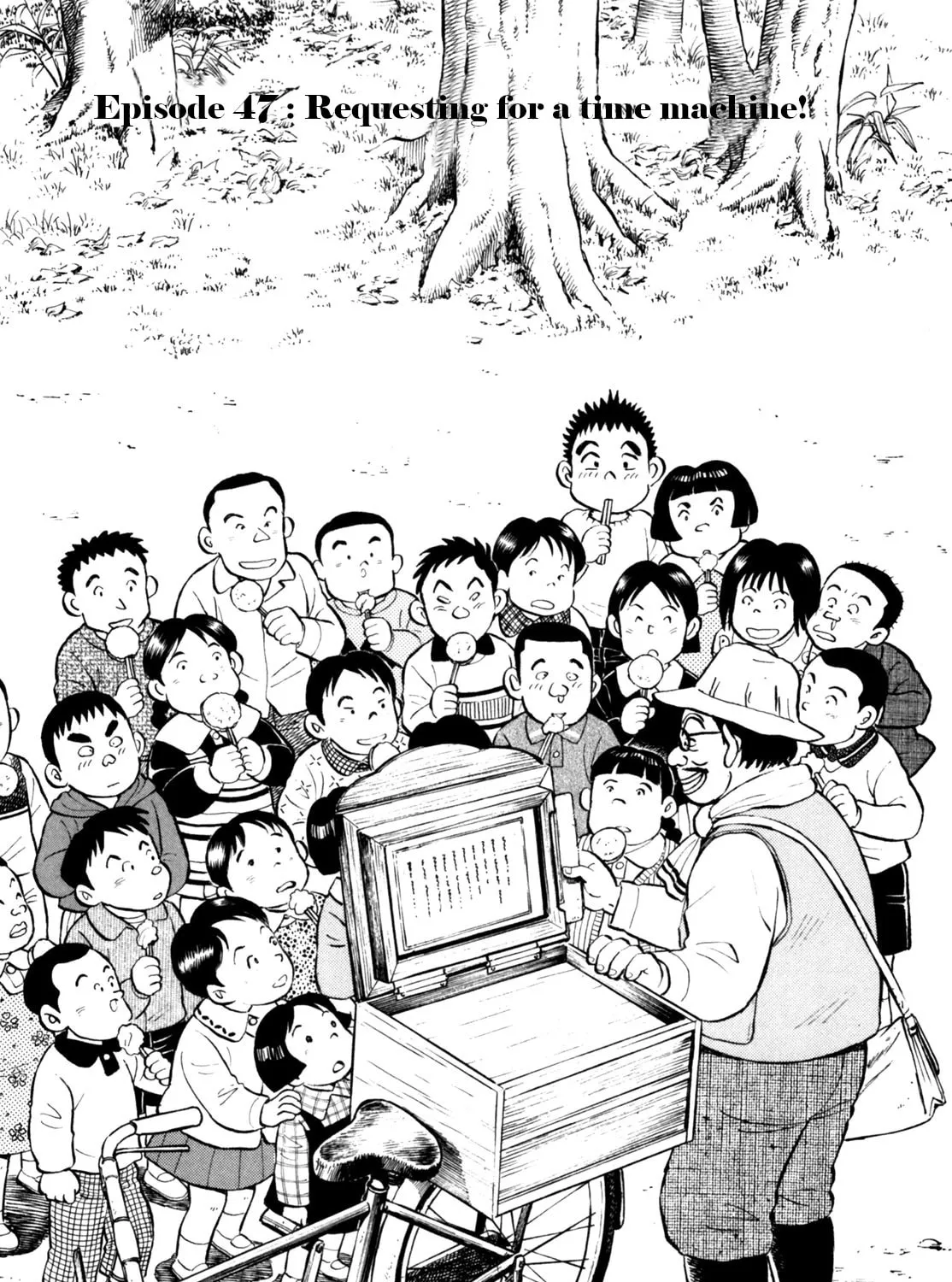 Read Gabai chapter 47 image 2 on Lezhin