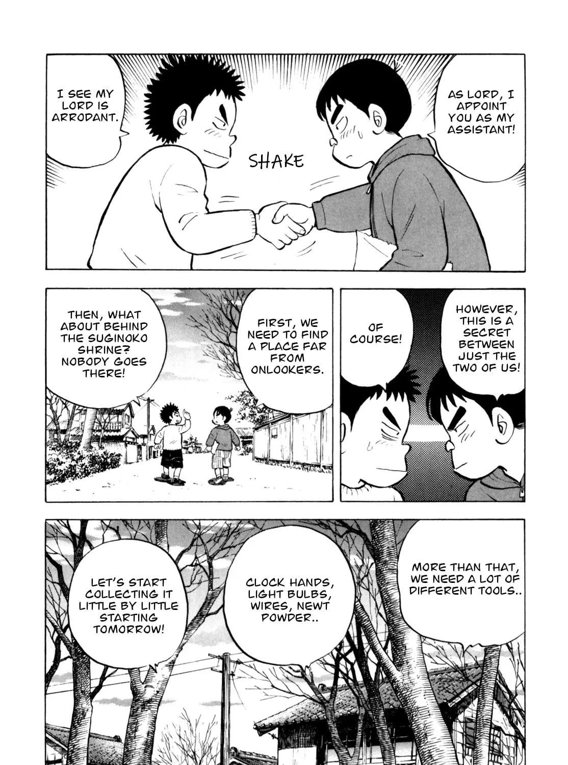 Read Gabai chapter 47 image 22 on Lezhin