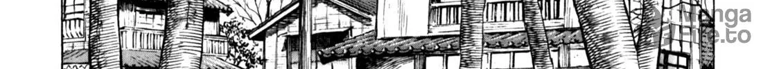 Read Gabai chapter 47 image 23 on Lezhin