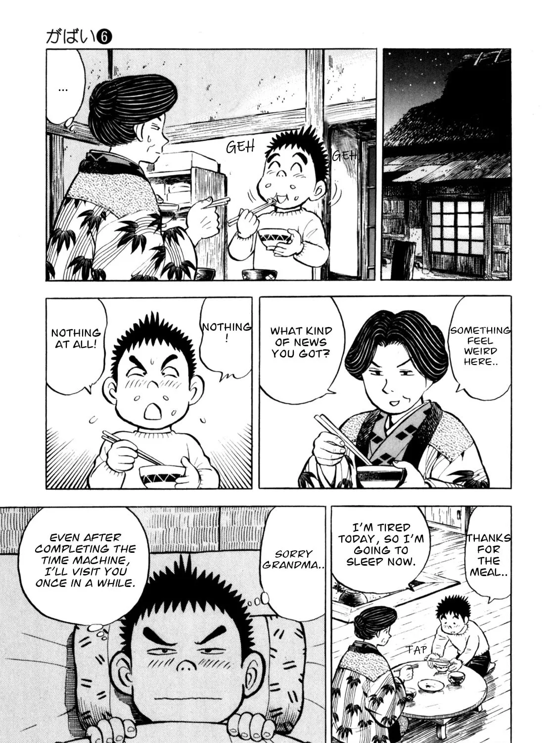 Read Gabai chapter 47 image 24 on Lezhin