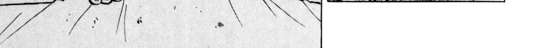 Read Gabai chapter 47 image 25 on Lezhin