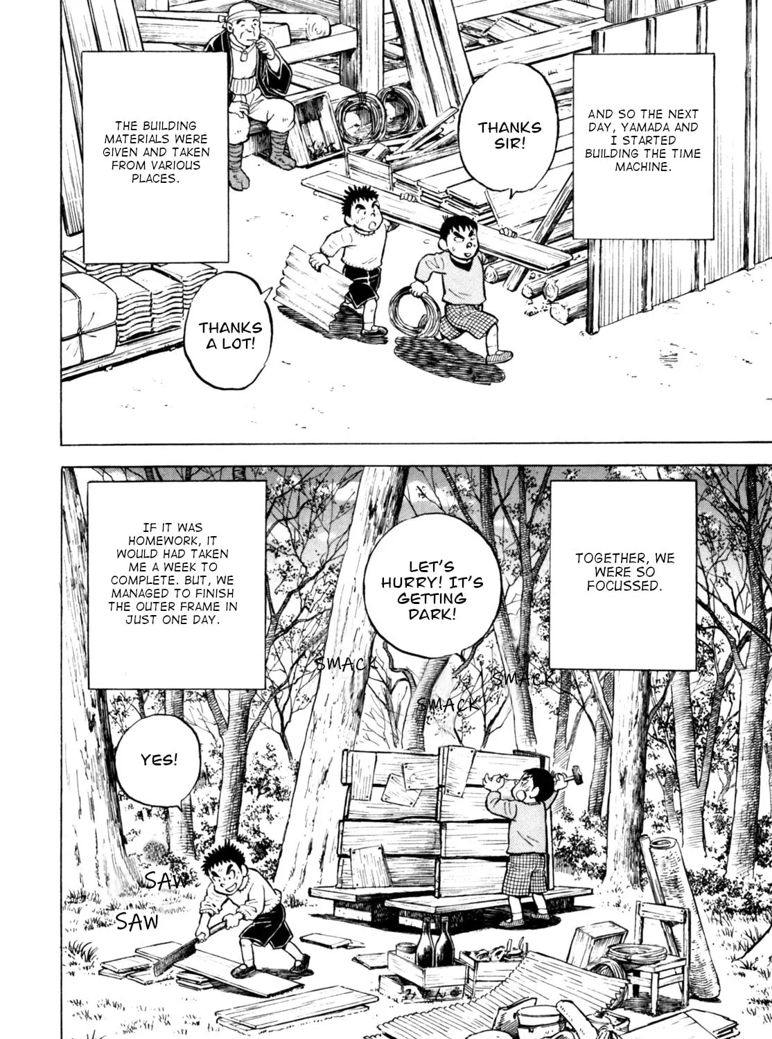 Read Gabai chapter 47 image 26 on Lezhin