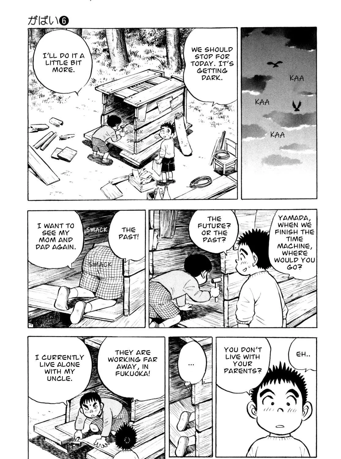 Read Gabai chapter 47 image 28 on Lezhin