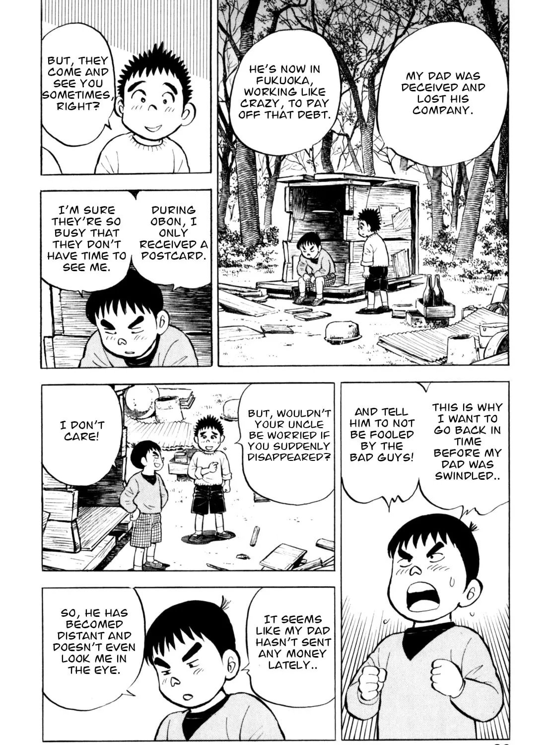 Read Gabai chapter 47 image 30 on Lezhin