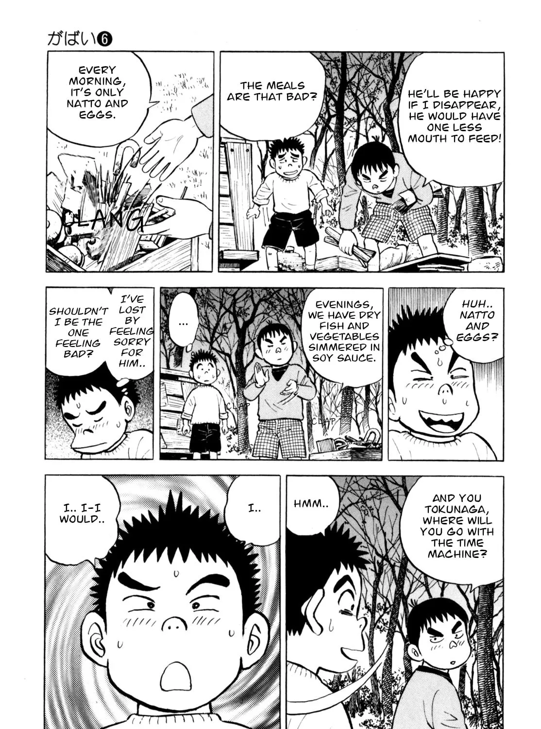 Read Gabai chapter 47 image 32 on Lezhin
