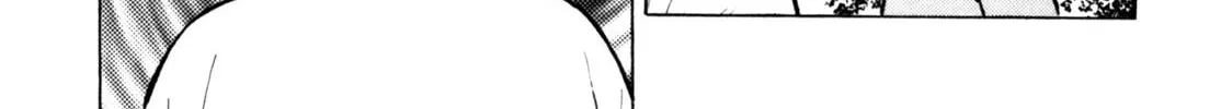 Read Gabai chapter 47 image 33 on Lezhin