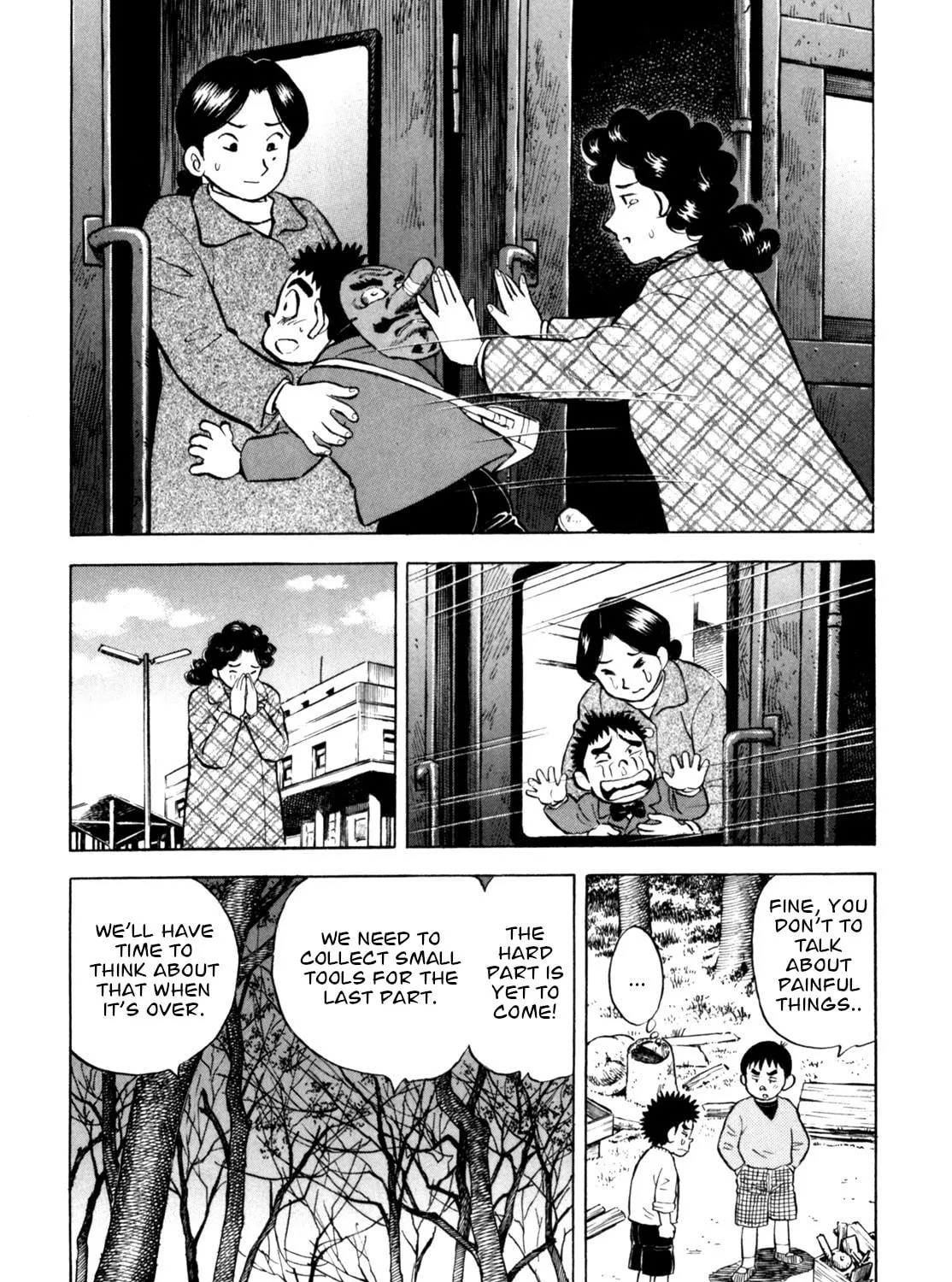 Read Gabai chapter 47 image 34 on Lezhin