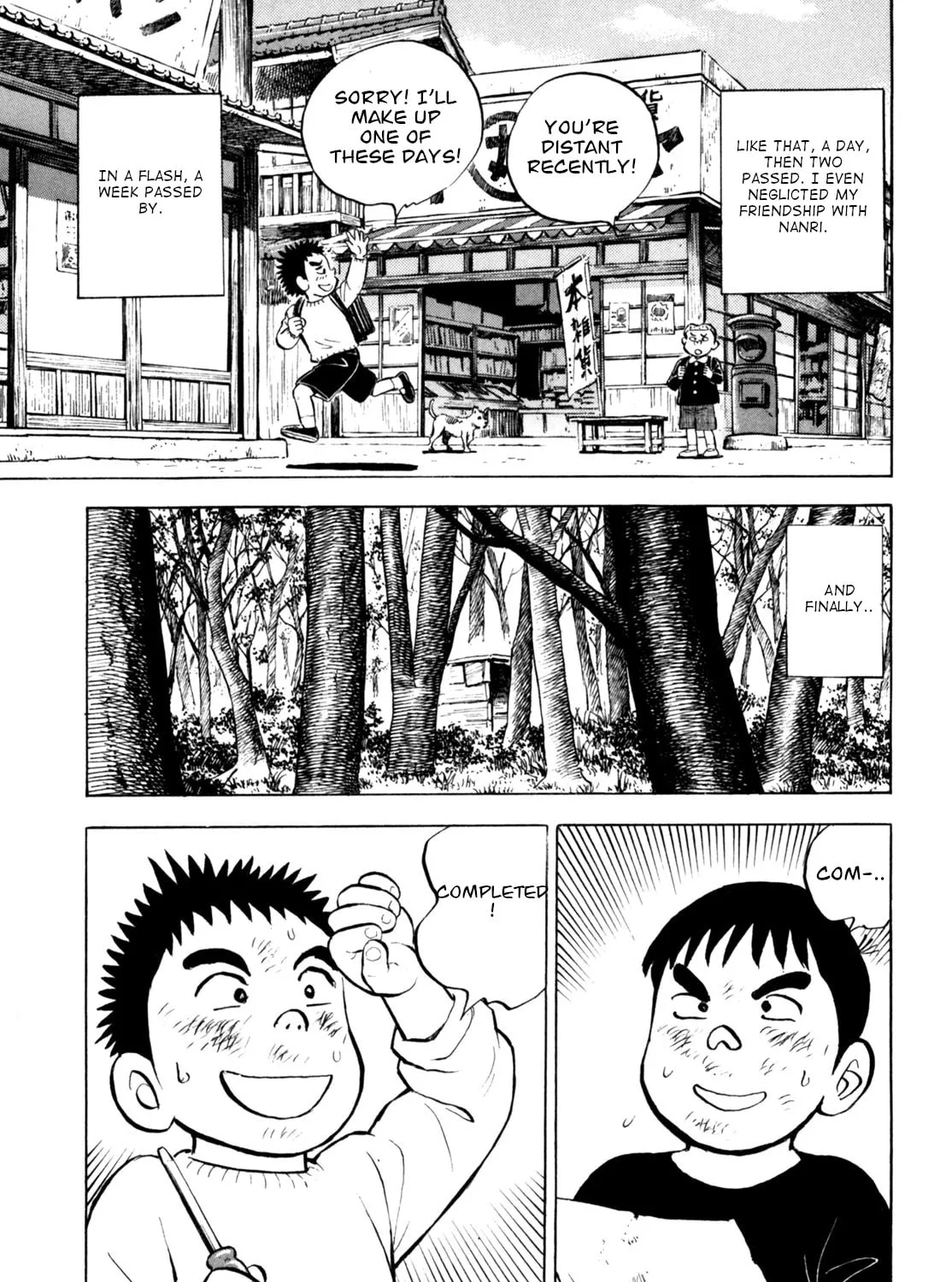 Read Gabai chapter 47 image 36 on Lezhin